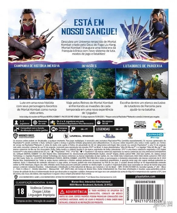 晚報:《裝甲核心6》PS版預載時間 科隆展預熱PV 晚報:《裝甲核心6》PS版預載時間 科隆展預熱PV