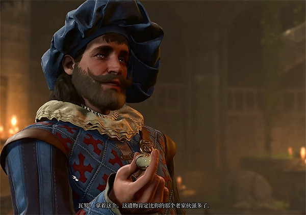 《柏德之門3》敵人隱身解決辦法