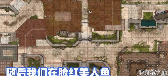 《柏德之門3》解救萬娜任務怎麽做？解救萬娜任務攻略