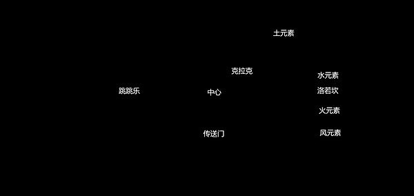 《柏德之門3》巫術雜貨店解謎攻略 巫術雜貨店怎麽解? 《柏德之門3》巫術雜貨店解謎攻略 巫術雜貨店怎麽解?