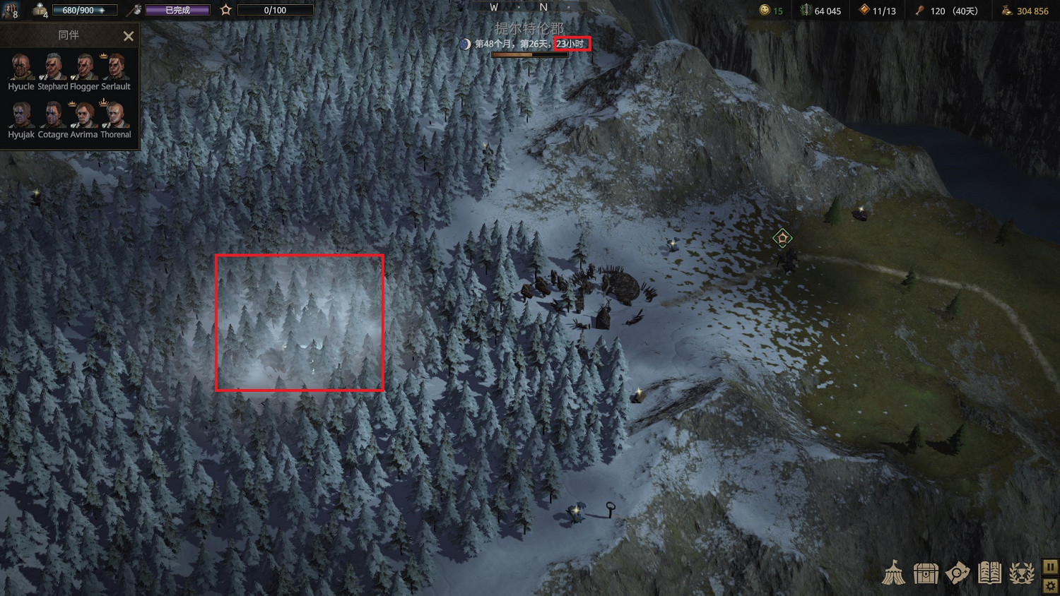 《戰爭傳說》巨碩之爪獲取介紹 《戰爭傳說》巨碩之爪獲取介紹