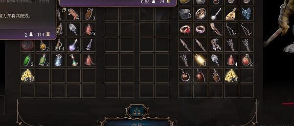 《柏德之門3》怪物獵手長柄刀怎麽獲得?怪物獵手長柄刀獲取攻略 《柏德之門3》怪物獵手長柄刀怎麽獲得?怪物獵手長柄刀獲取攻略