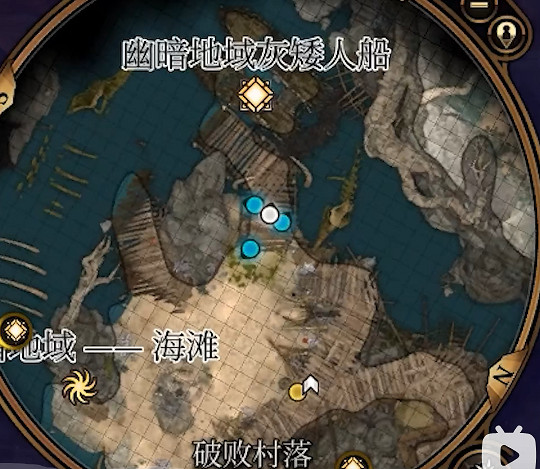 《柏德之門3》精金熔爐在哪