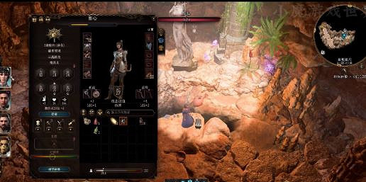 《柏德之門3》塞倫涅的封印盒子獲取方法