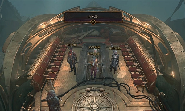 《柏德之門3》大公爵位置介紹