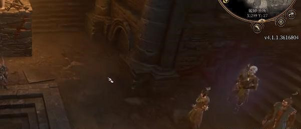 《柏德之門3》鋸齒茅怎麽獲得？鋸齒茅獲取攻略