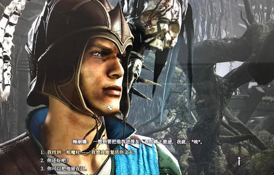 《柏德之門3》梅麗娜丈夫救不救