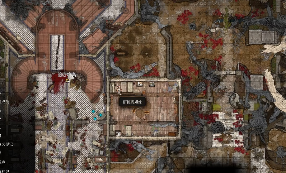 《柏德之門3》阿拉貝爾的父母在哪？找到阿拉貝爾父母攻略