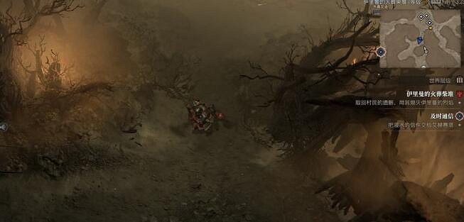 《暗黑破壞神4》伊裡曼的火葬柴堆占領方法 《暗黑破壞神4》伊裡曼的火葬柴堆占領方法