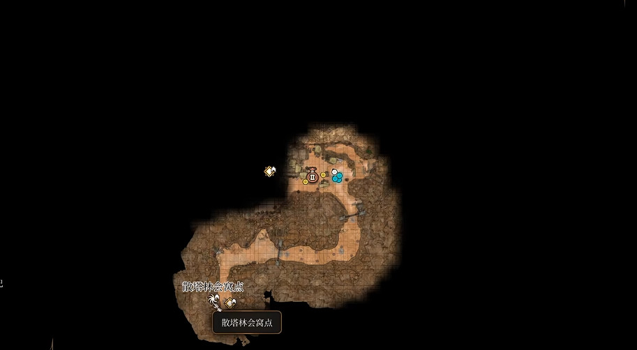 《柏德之門3》藝術家怎麽救？拯救藝術家攻略