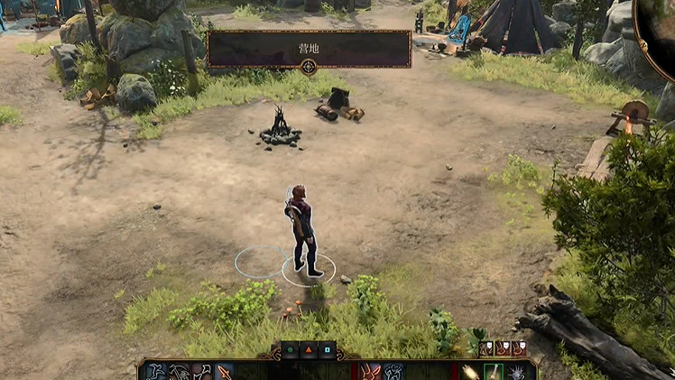 《柏德之門3》遺棄的廢墟全寶箱收集流程