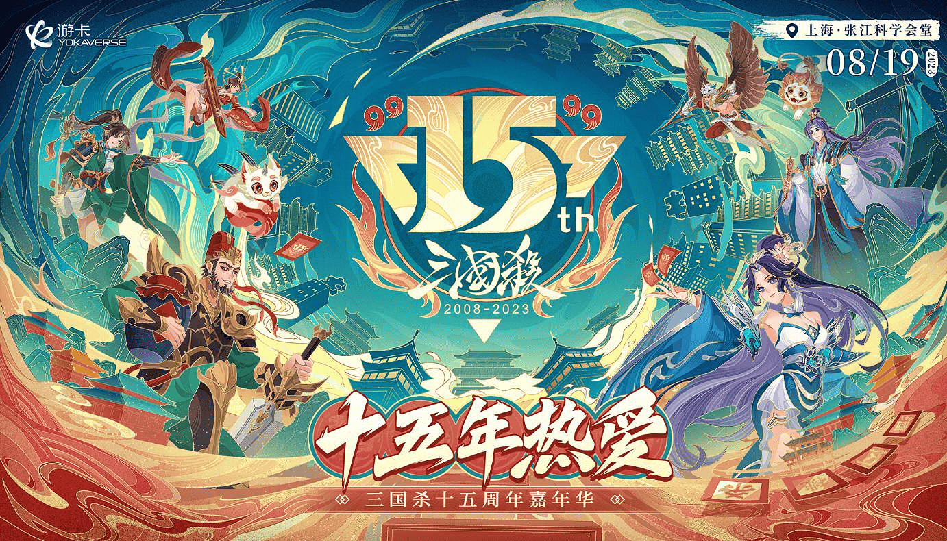 大的要來了？本周你必須知道的手遊資訊！