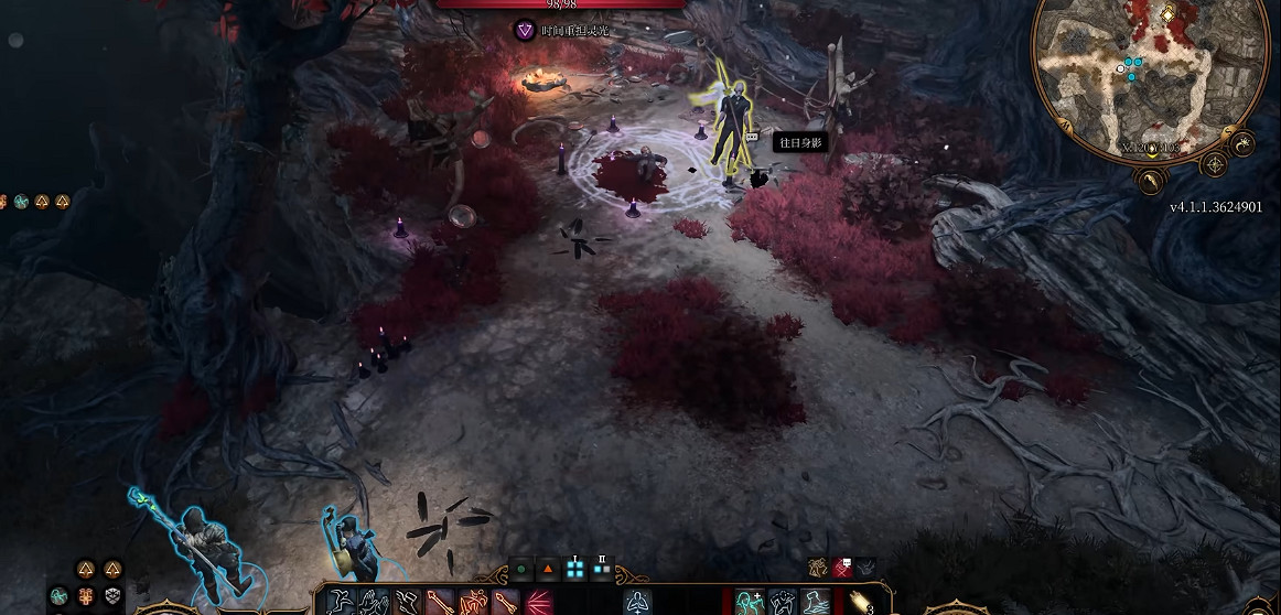 《柏德之門3》懲罰邪惡任務怎麽完成?懲罰邪惡任務攻略 《柏德之門3》懲罰邪惡任務怎麽完成?懲罰邪惡任務攻略