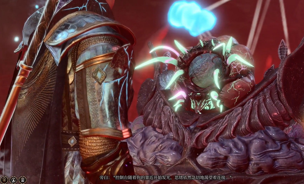 《柏德之門3》肉製門怎麽打開?肉製門打開方法攻略 《柏德之門3》肉製門怎麽打開?肉製門打開方法攻略