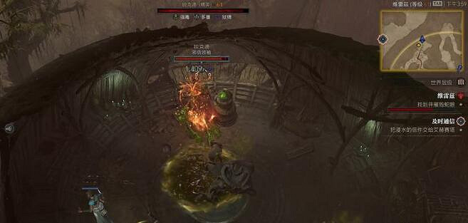 《暗黑破壞神4》維雷茲在哪裡？維雷茲要塞位置及探索攻略