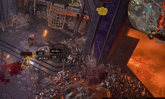 《柏德之門3》精金熔爐模具位置介紹