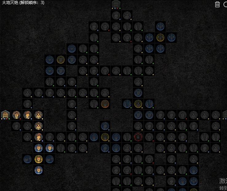 《暗黑破壞神4》德魯伊電炸流bd思路分享