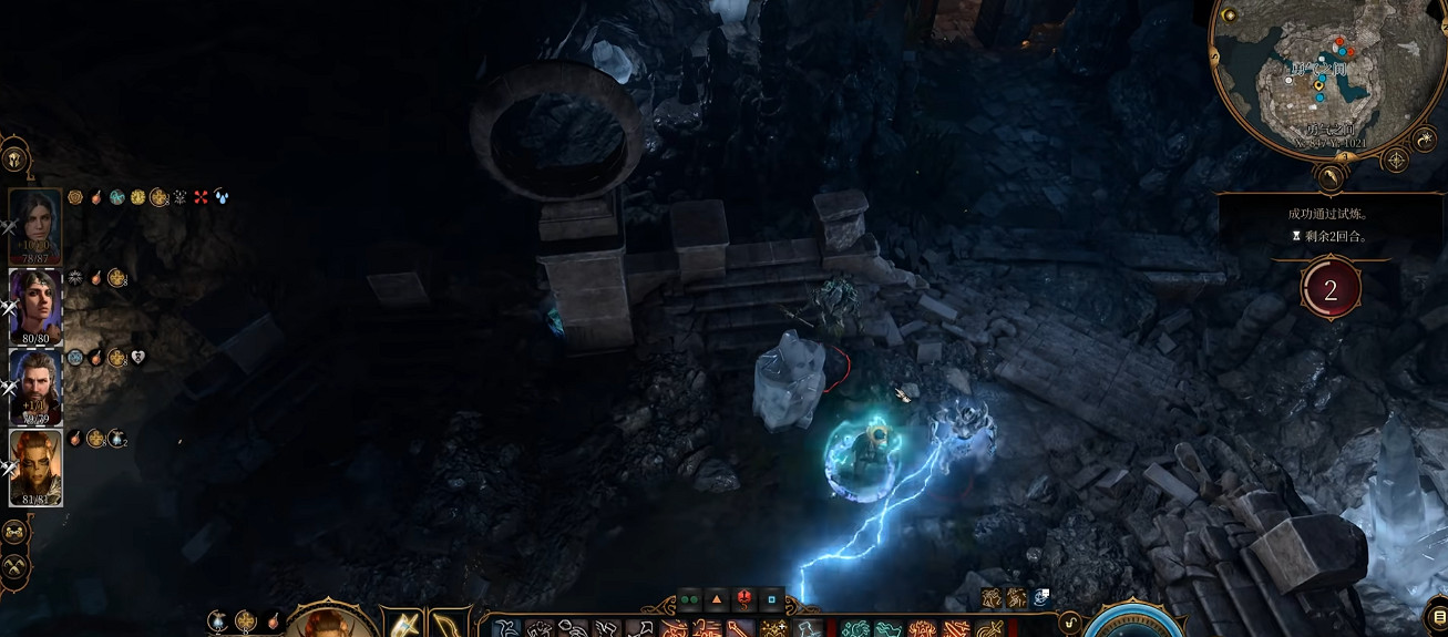 《柏德之門3》勇氣之間試煉怎麽完成？勇氣之間試煉攻略