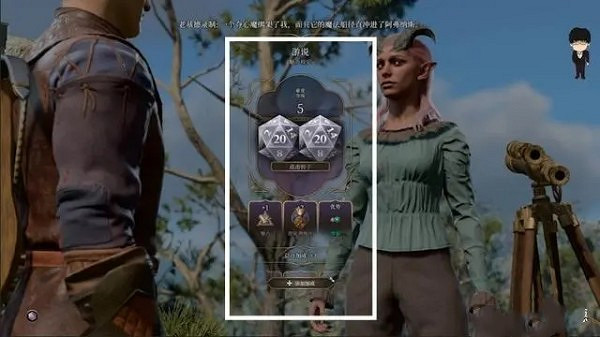 《柏德之門3》靈魂錢幣位置 靈魂錢幣在哪? 《柏德之門3》靈魂錢幣位置 靈魂錢幣在哪?