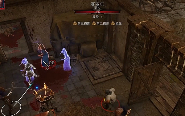 《柏德之門3》惡魔女任務攻略 《柏德之門3》惡魔女任務攻略