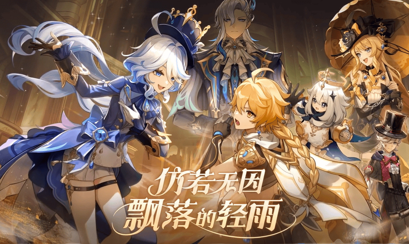 大的要來了？本周你必須知道的手遊資訊！