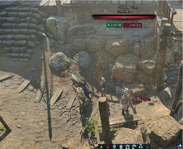 《柏德之門3》第三章強力裝備販賣商人位置