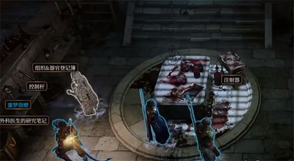 《柏德之門3》寶石的用法介紹