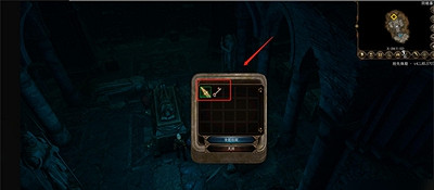 《柏德之門3》古老的門怎麽開? 古老的門開啟方法 《柏德之門3》古老的門怎麽開? 古老的門開啟方法