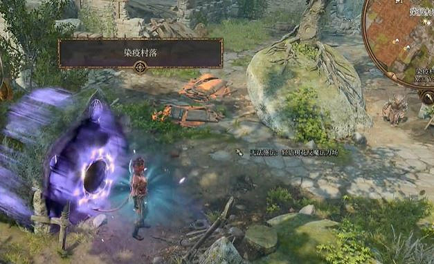 《柏德之門3》輕語花帶到地面的方法 《柏德之門3》輕語花帶到地面的方法