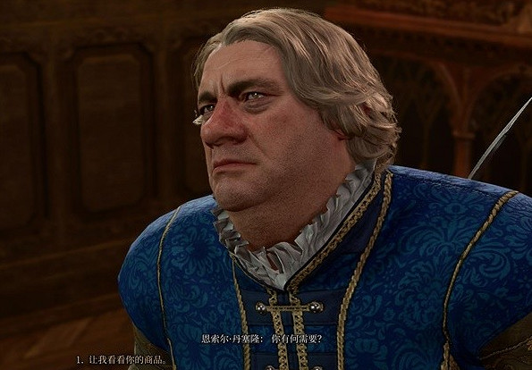 《柏德之門3》第三章強力裝備販賣商人位置