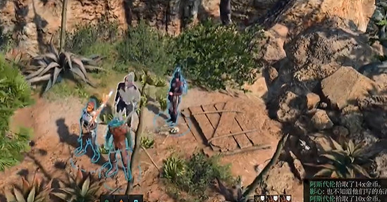 《柏德之門3》遺棄的廢墟全寶箱收集流程