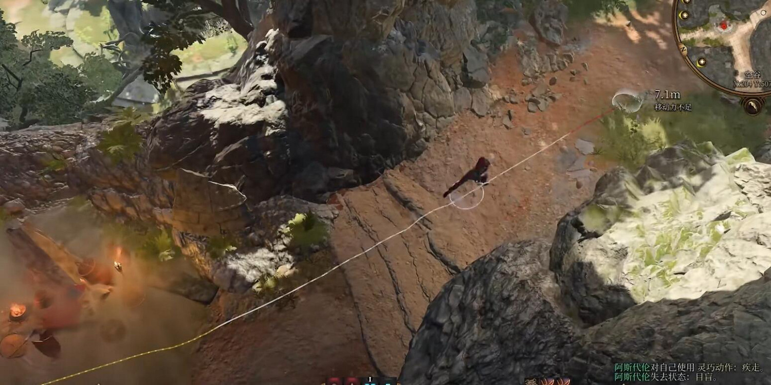 《柏德之門3》新版本零元購方法介紹