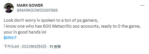 PS粉絲將來有可能在Metacritic對《星空》報複性刷0分差評