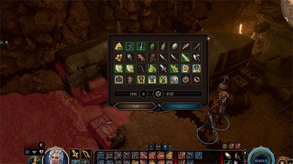 《柏德之門3》紮瑞斯任務攻略