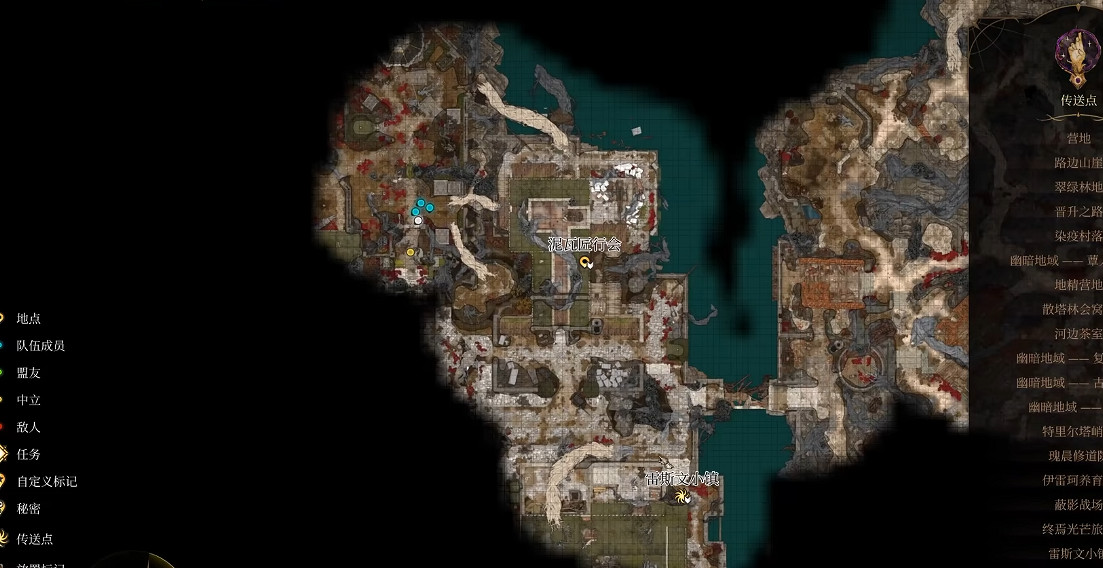 《柏德之門3》阿拉貝爾的父母在哪？找到阿拉貝爾父母攻略