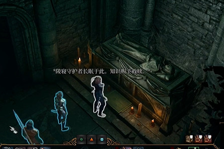 《柏德之門3》遺棄的廢墟全寶箱收集流程