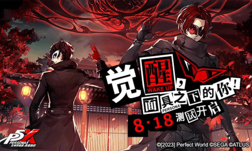 大的要來了？本周你必須知道的手遊資訊！