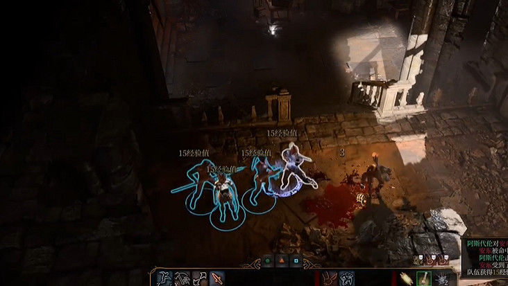 《柏德之門3》遺棄的廢墟全寶箱收集流程