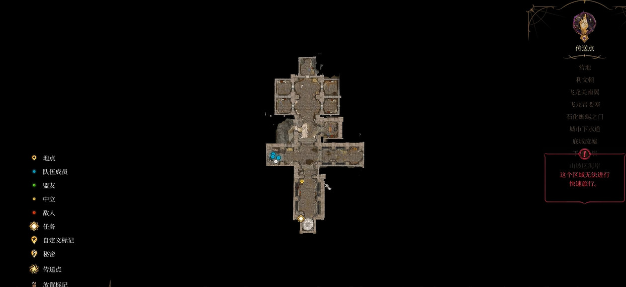 《柏德之門3》博德安大劍在哪?畢業大劍獲取攻略 《柏德之門3》博德安大劍在哪?畢業大劍獲取攻略