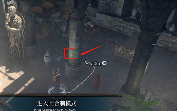 《柏德之門3》石棺打開方法 《柏德之門3》石棺打開方法