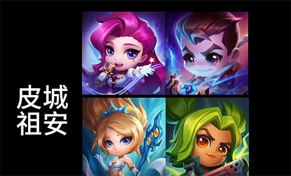 冷門英雄有新衣服啦！《LOL》星界系列新皮膚原畫公布