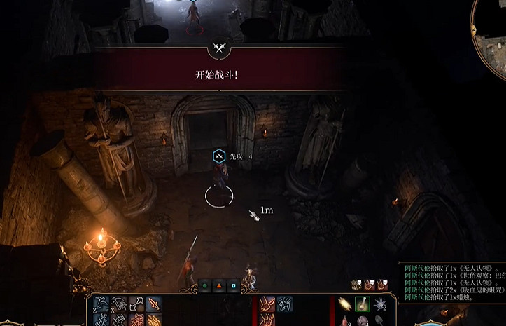 《柏德之門3》遺棄的廢墟全寶箱收集流程