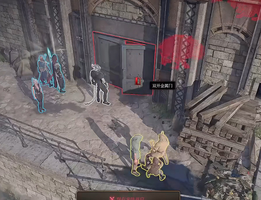 《柏德之門3》性感服裝入手指南