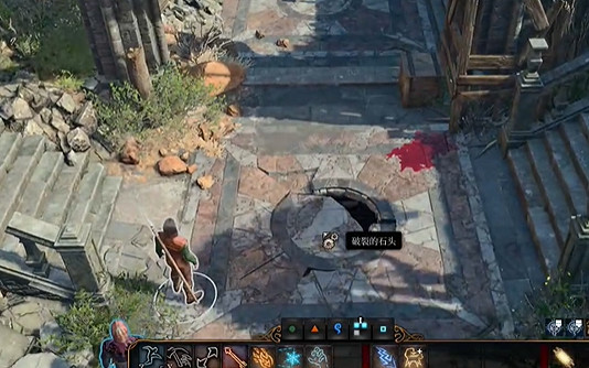 《柏德之門3》遺棄的廢墟全寶箱收集流程