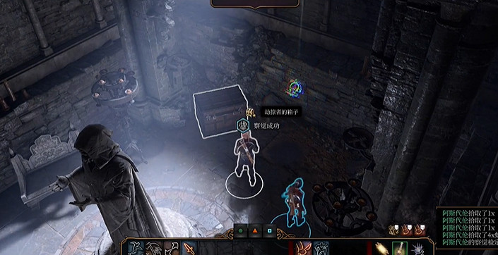 《柏德之門3》遺棄的廢墟全寶箱收集流程