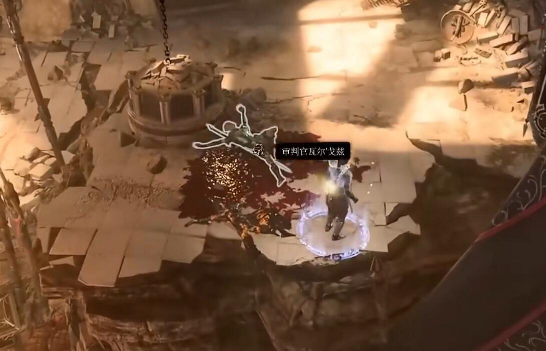 《柏德之門3》深邃沉眠藥水作用介紹