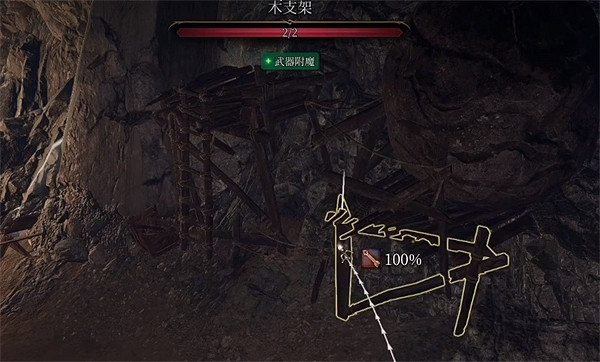 《柏德之門3》魯根箱子獲取方法 《柏德之門3》魯根箱子獲取方法