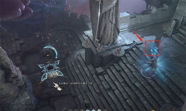 《柏德之門3》神秘高塔蘑菇獲取方法