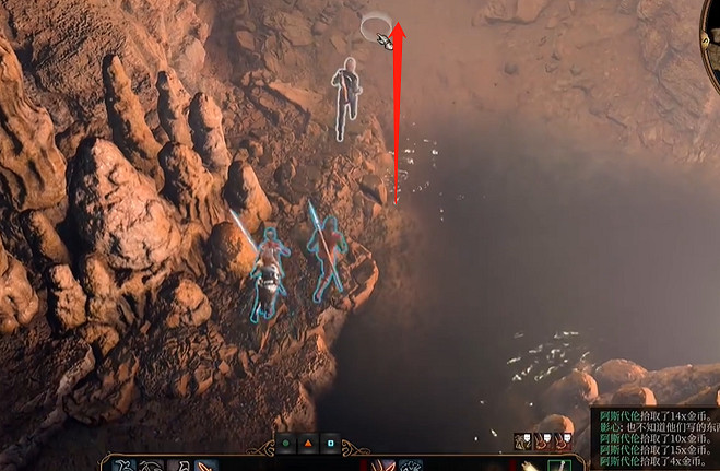 《柏德之門3》遺棄的廢墟全寶箱收集流程