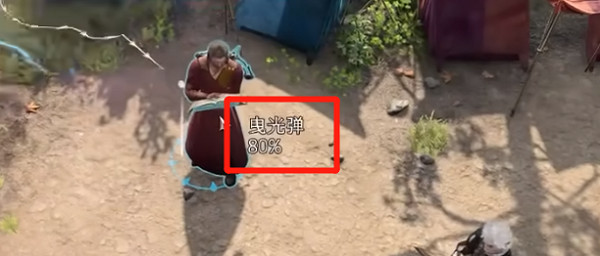 《柏德之門3》命中率計算公式 命中率計算方法詳解